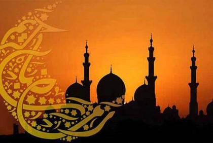 Holy Shab-e-Meraj on 19 Feb