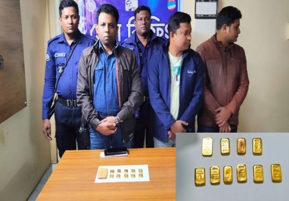 Police seized gold worth Tk 1.15cr at Benapole