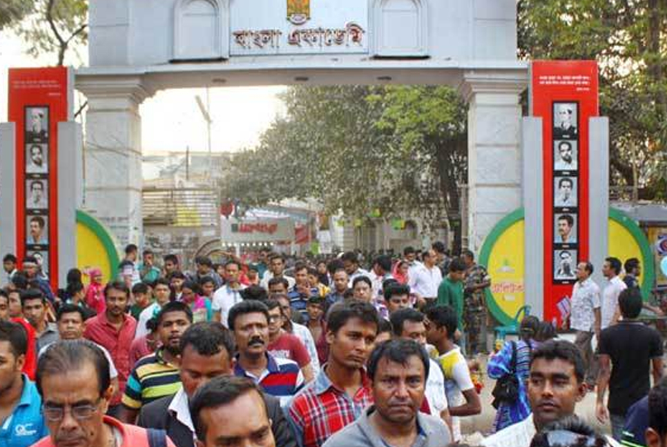 Ekushey book fair will have some changes