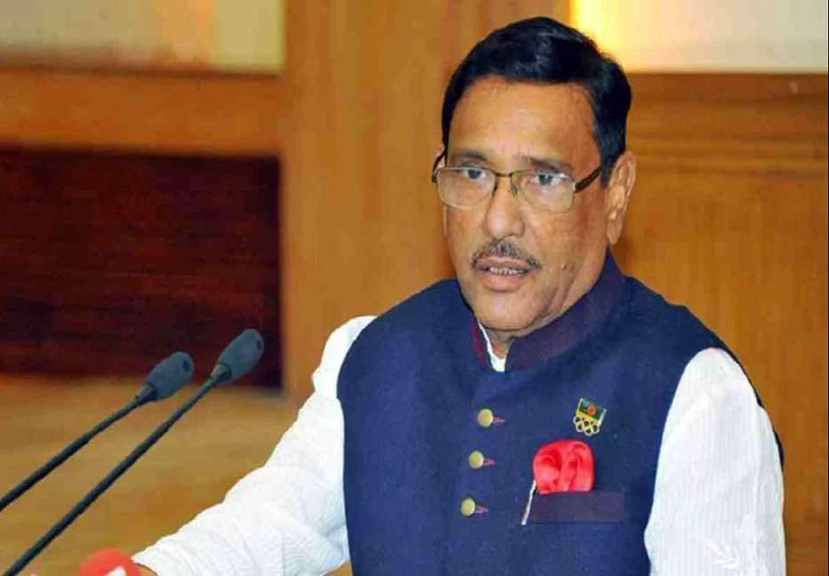 No new roads construction before next national election: Quader