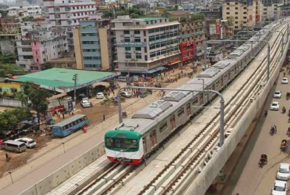 Metro Rail’s Pallabi Station opens to commuters