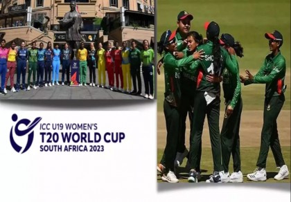 Bangladesh knocked out of U-19 Women’s T20 World Cup despite win over UAE 