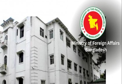 Bangladesh condemns desecration of Holy Quran in The Hague

