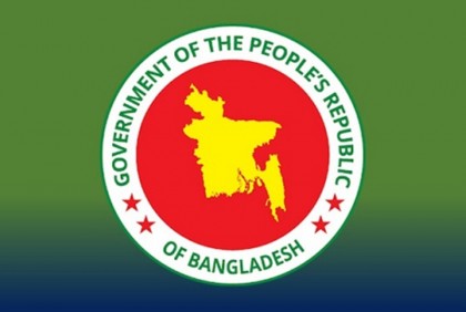 Bangladesh strongly condemns Israeli violence, massacre on Palestinians