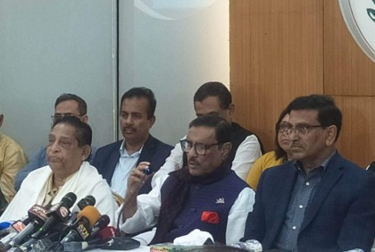 BNP's movement runs with invisible command: Quader