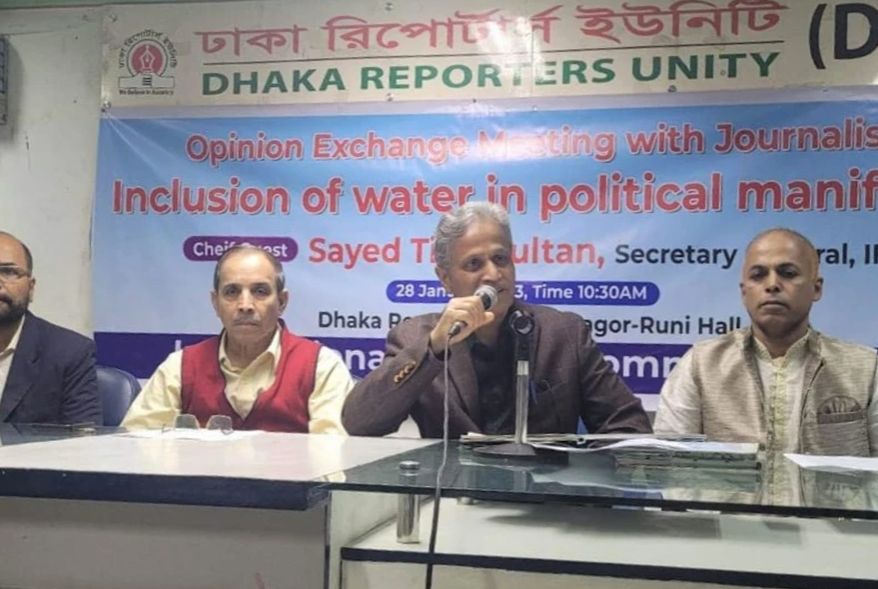 Political parties must have river, water issues in manifestos: IFC