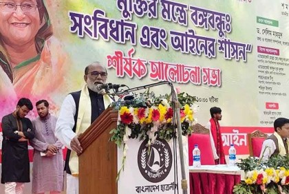 Sheikh Hasina establishes rules of law following constitution: Rezaul