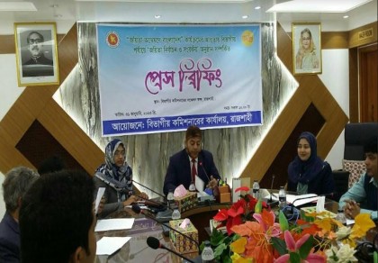 Five women in Rajhshahi division to get best Joyeeta Awards