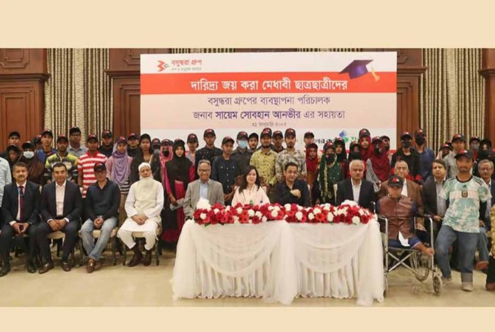 Sayem Sobhan Anvir stands by poor, physically challenged students marking his birthday