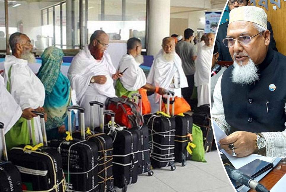 Pilgrims to cost Tk 6.83 lakh for hajj under govt management