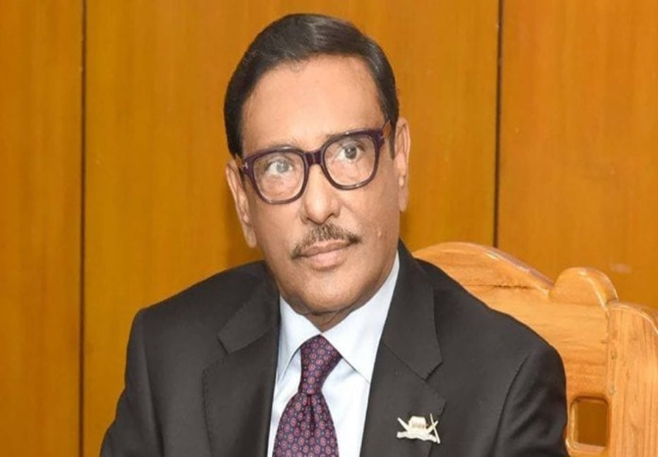 BNP made Hero Alam candidate to undermine parliament: Quader

