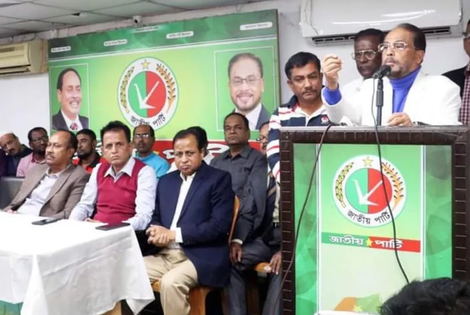 We want free, fair, impartial elections: GM Quader