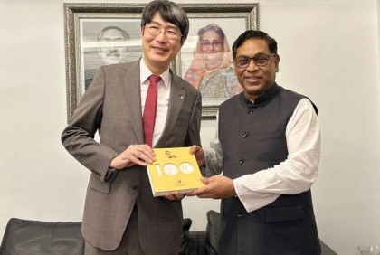 Japan to continue support in dev of Bangladesh: Ambassador