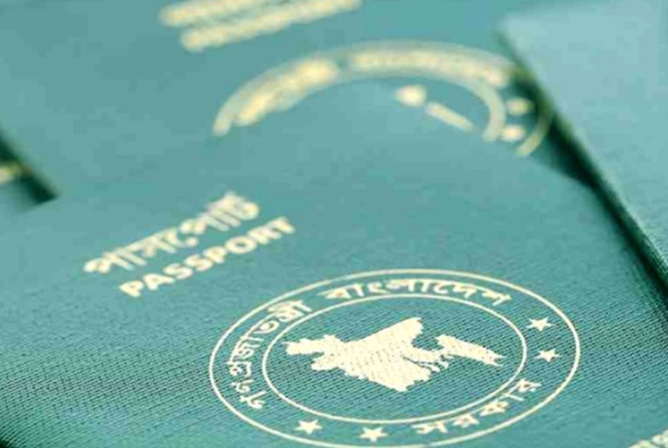 Romania likely to issue visas to more than 15,000 Bangladeshis