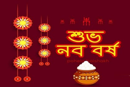 Bangla New Year celebration preparations in full swing in New York