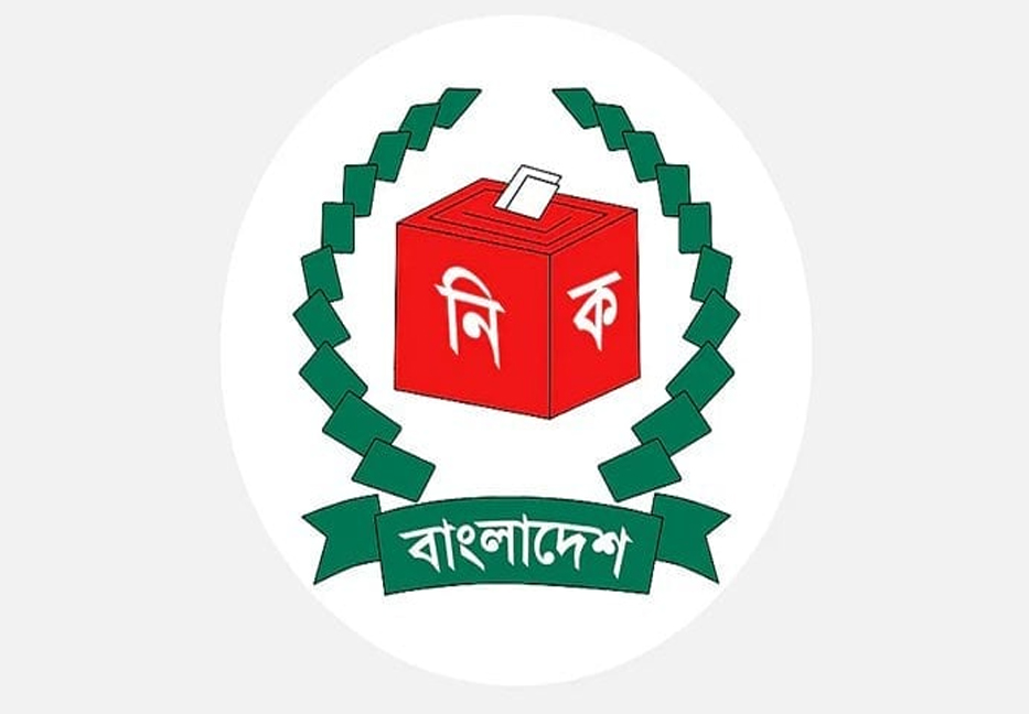 Aspirants for Presidential election to submit nominations tomorrow