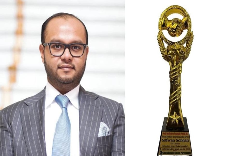 Safwan Sobhan accorded South Asia Business Partnership Award 2022