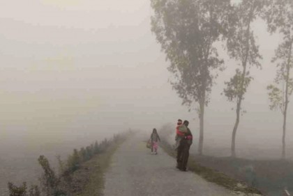 Moderate to thick fog likely across the country over 24 hours