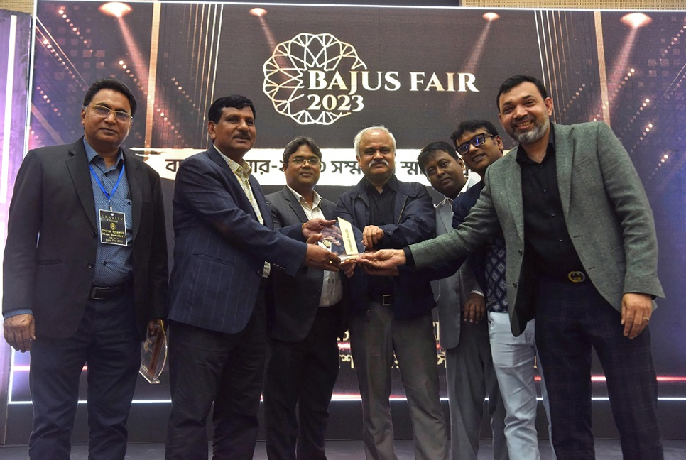 Crest given to participants of BAJUS Fair 2023