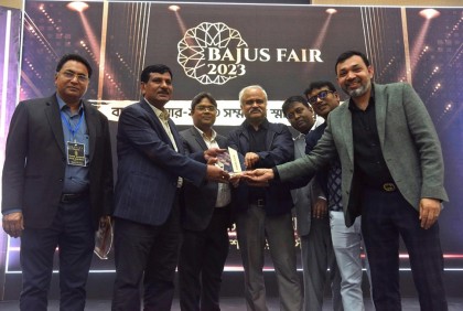 Crest given to participants of BAJUS Fair 2023