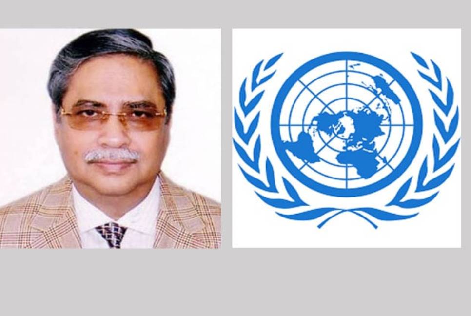 UN congrats president-elect Shahabuddin