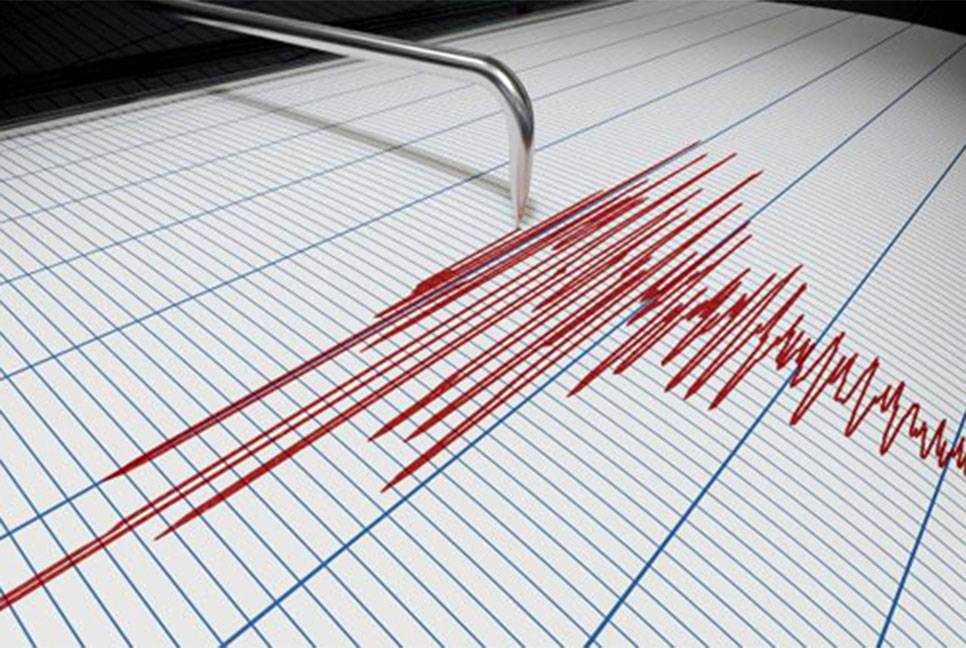 Minor earthquake jolts Sylhet