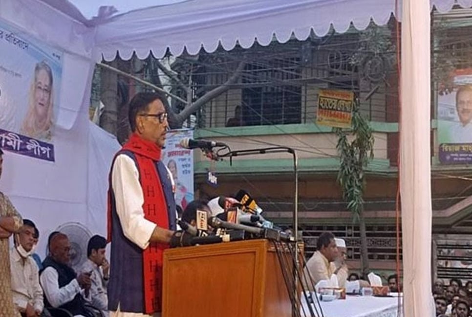 BNP is unhappy over govt's development works: Quader