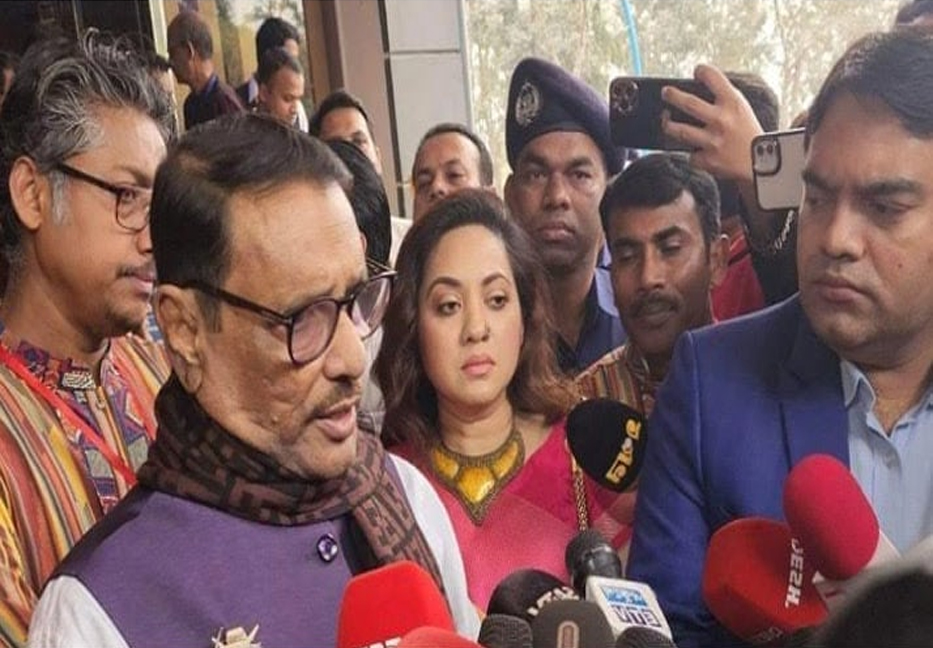 Quader urges for building 'bridge of amity' in country's politics