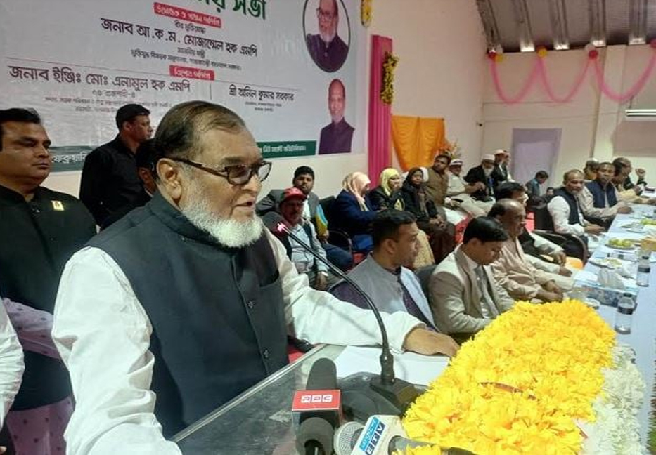 Razakars List will be published by March 2024: Mozammel