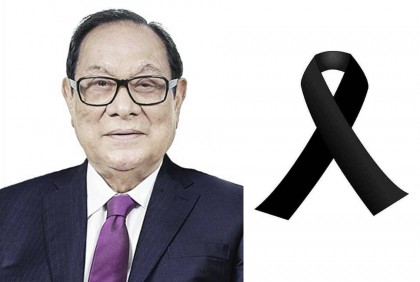 Bashundhara Group chairman condoles death of Rangs Group founding chairman