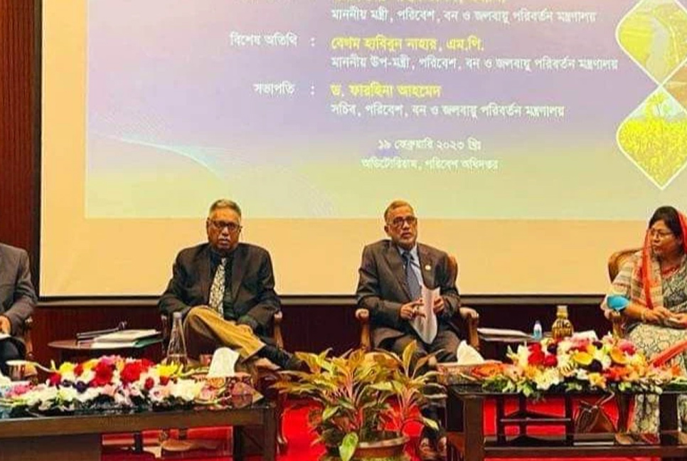 Bangladesh needs US$ 230b to implement NAP: minister