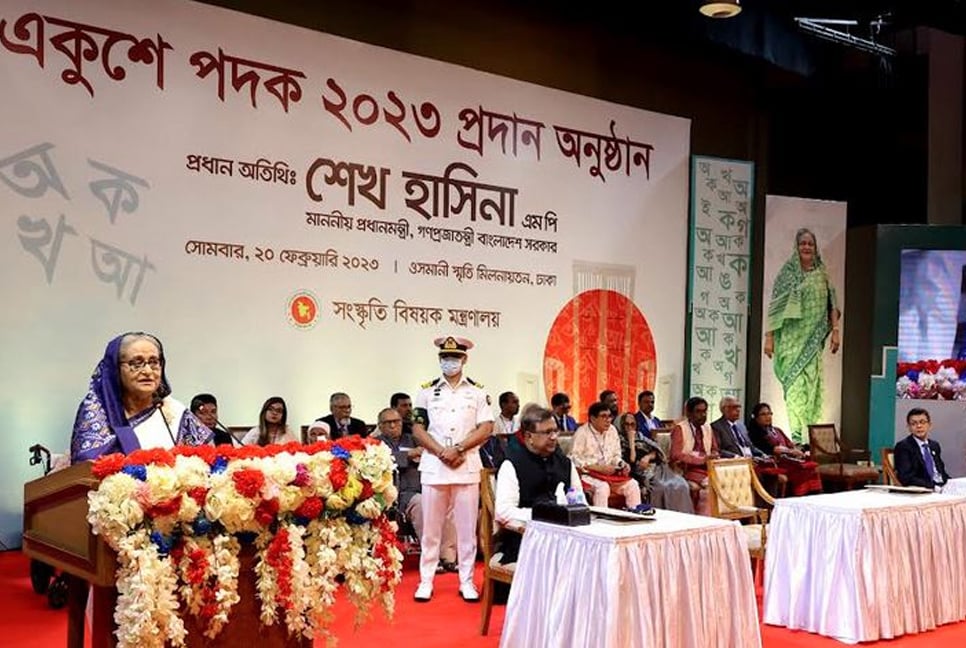 Bangabandhu was imprisoned for waging language movement: PM