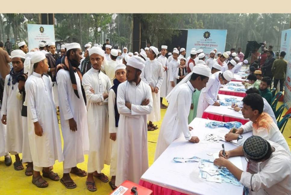 Quraner Noor powered by Bashundhara begins in Barishal