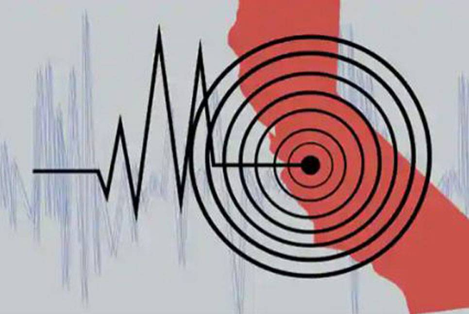 6.8-magnitude quake hits Tajikistan