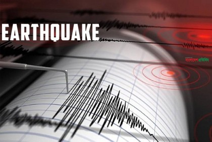 Indonesia jolted by magnitude 6.2 quake