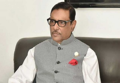 BNP is becoming bankrupt gradually: Quader