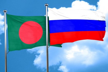 Moscow thanks Dhaka in light of UN vote