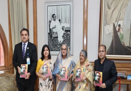 PM unveils book on Bangabandhu