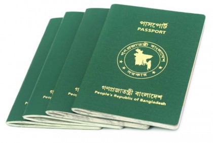 Bangladeshis can avail citizenship of 44 more new countries