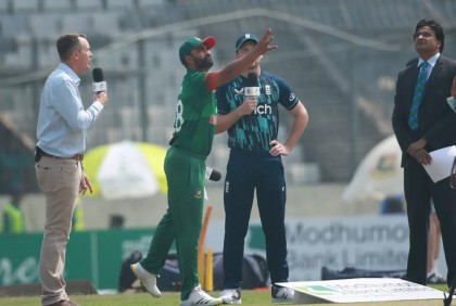 Bangladesh bat first in 1st ODI against England