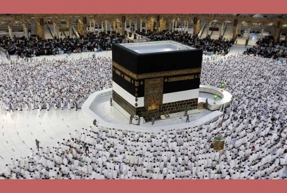 Registration time for hajj pilgrims extended for 7 days