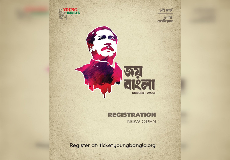 Registration for Joy Bangla concert commenced  

