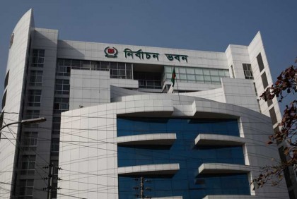 11.91 crore voters in Bangladesh now: EC