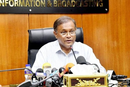 Power cost in Bangladesh less than India: Minister