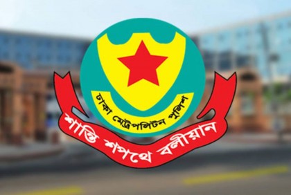 46 held with drugs in capital   