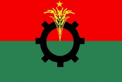 BNP announces human chain on Mar 11