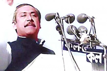 Bangabandhu’s speech motivates people at home and abroad