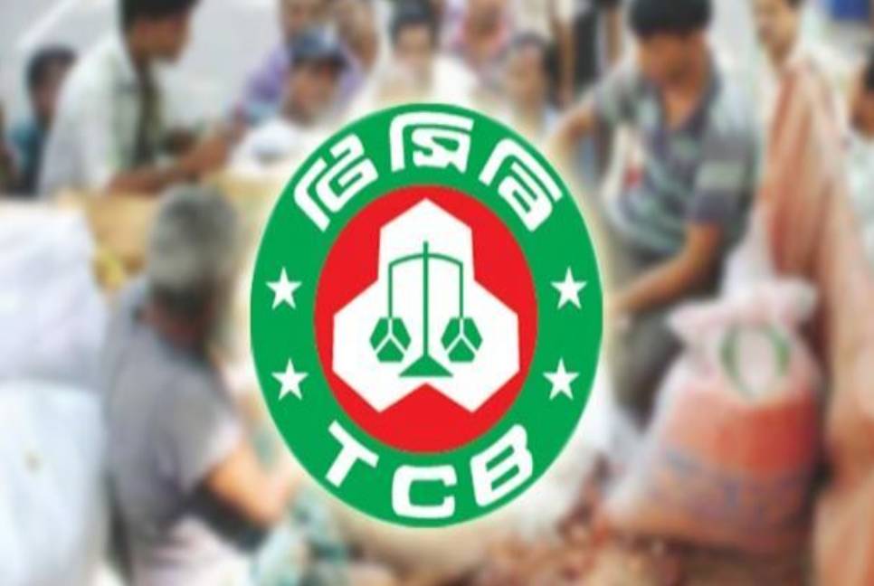 TCB to sell daily essentials twice during Ramadan