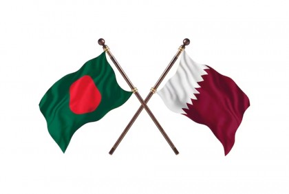 Bangladesh signs MoU with Qatar Fund for Development