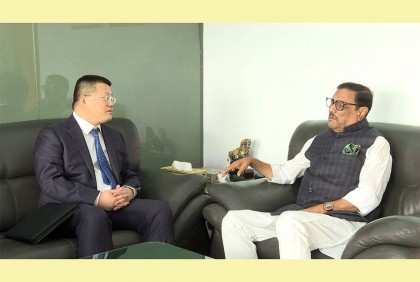 Chinese envoy meets Obaidul Quader